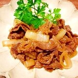 牛バラ☆焼き